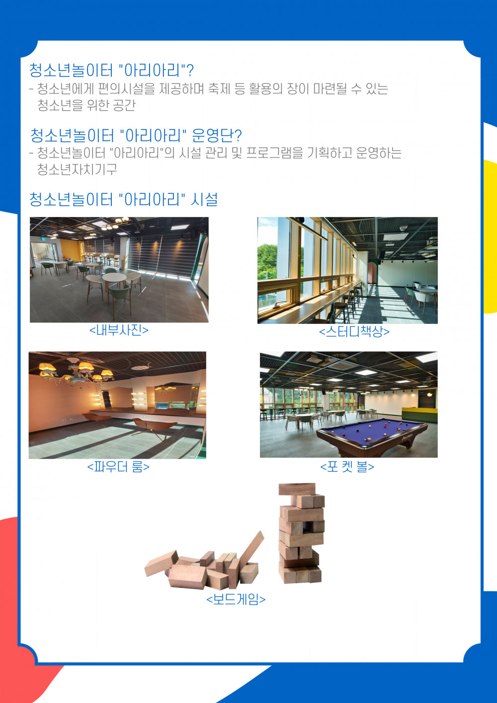 b8814ff1360a1fd2993f377b468da271_1624493214_9059.jpg