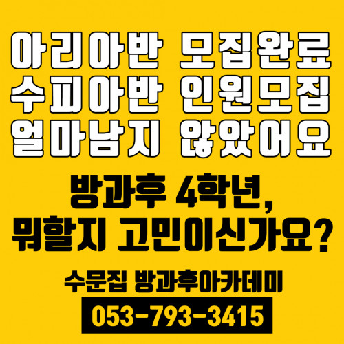 b346936a8292b69da4e0a51334ab67c3_1625469024_0952.jpg