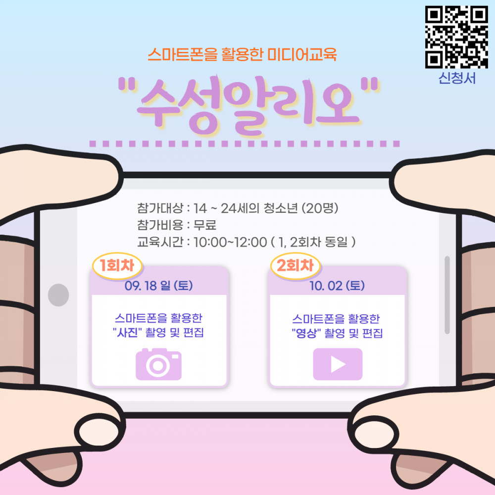 92dad83225d6ded5c21f5a3c6fb30a98_1631178083_0065.jpg
