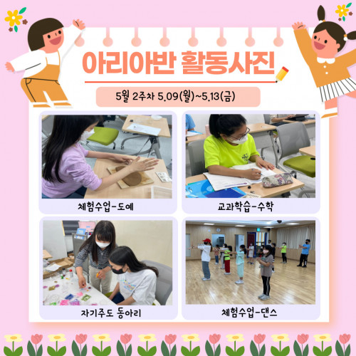 ff1cf5b209c71a9928496794ee35ff6b_1652436404_4674.jpg