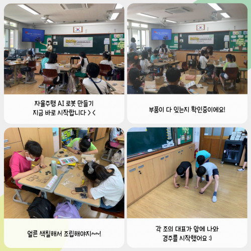 e45ff85571d3219ac44bbbb9b42653cc_1654164311_8439.jpg