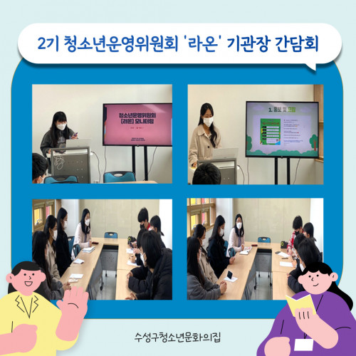 eefd7dc0ac88d834153dd46dbded39af_1672468760_864.jpg