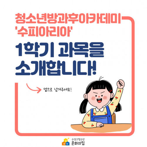e8b9a9b7dd163b0da3ae50c28bede14b_1675759402_7782.jpg
