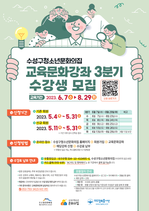 4be87f9a83cd81f78226b2a2f3840af8_1683349233_9869.png