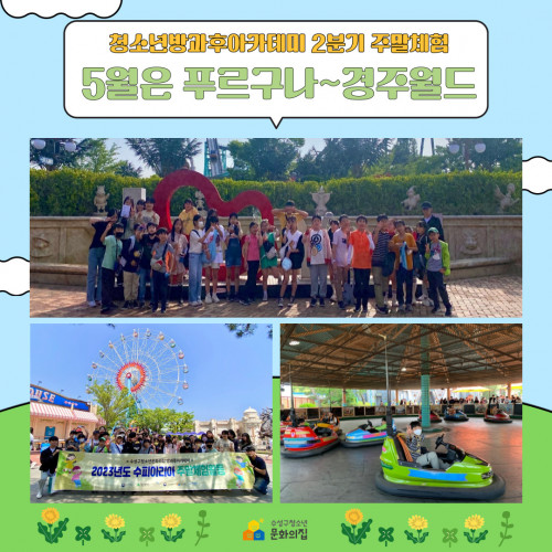 1fe95ab31d99f3f3d960b3c8a42b0bc9_1684723925_7276.jpg