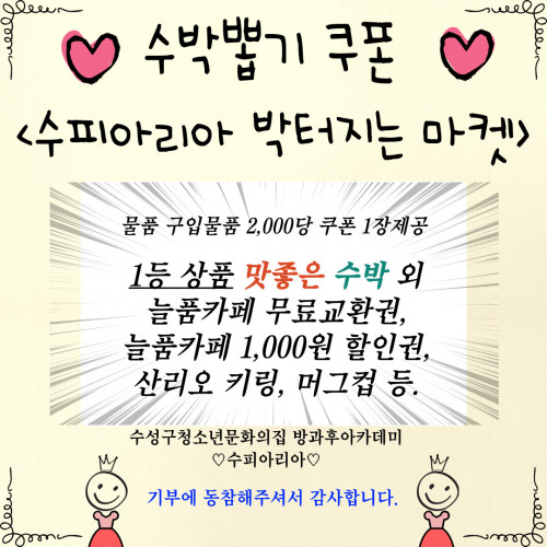 d86ab2b5eebd37a7284bd8ed8516c4ff_1688026601_4876.jpg