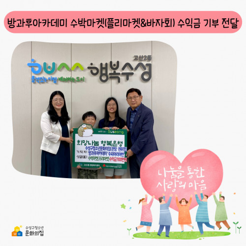 3fe8b4d8af2e6f2a18a464b833adc51a_1690787725_8889.jpg
