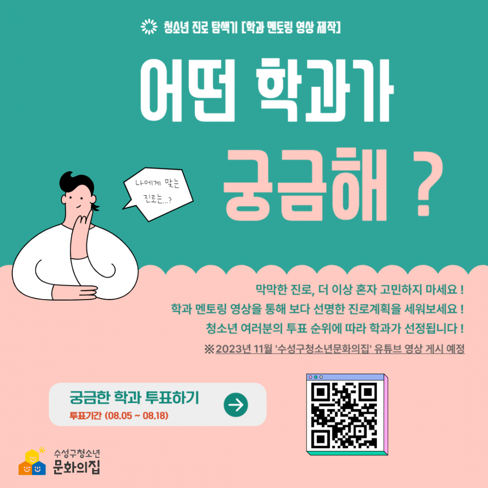 8d77c43ab65ab48b56d9602c16f8938c_1691196580_9804.png