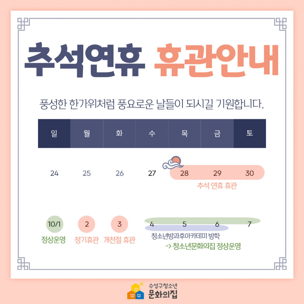 d83a4da3503d80475912377bf774c10a_1695359038_7384.jpg
