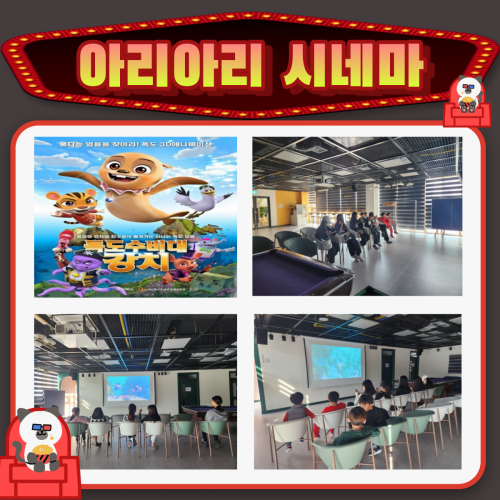 fb8222797a4109c98beb24013a5873e8_1698482609_4997.png