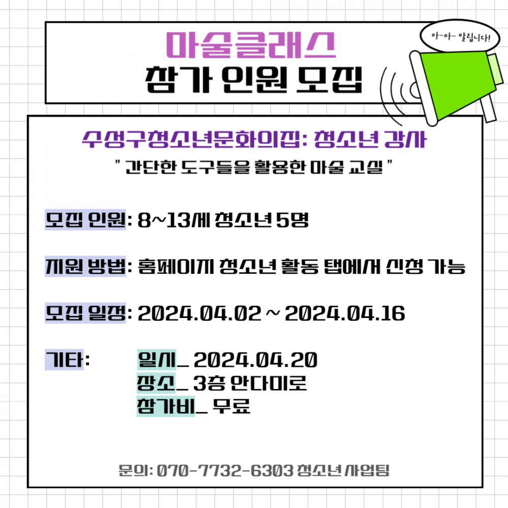 78bda09051b5c72c9f60701ed04cfc9b_1712053804_0666.png
