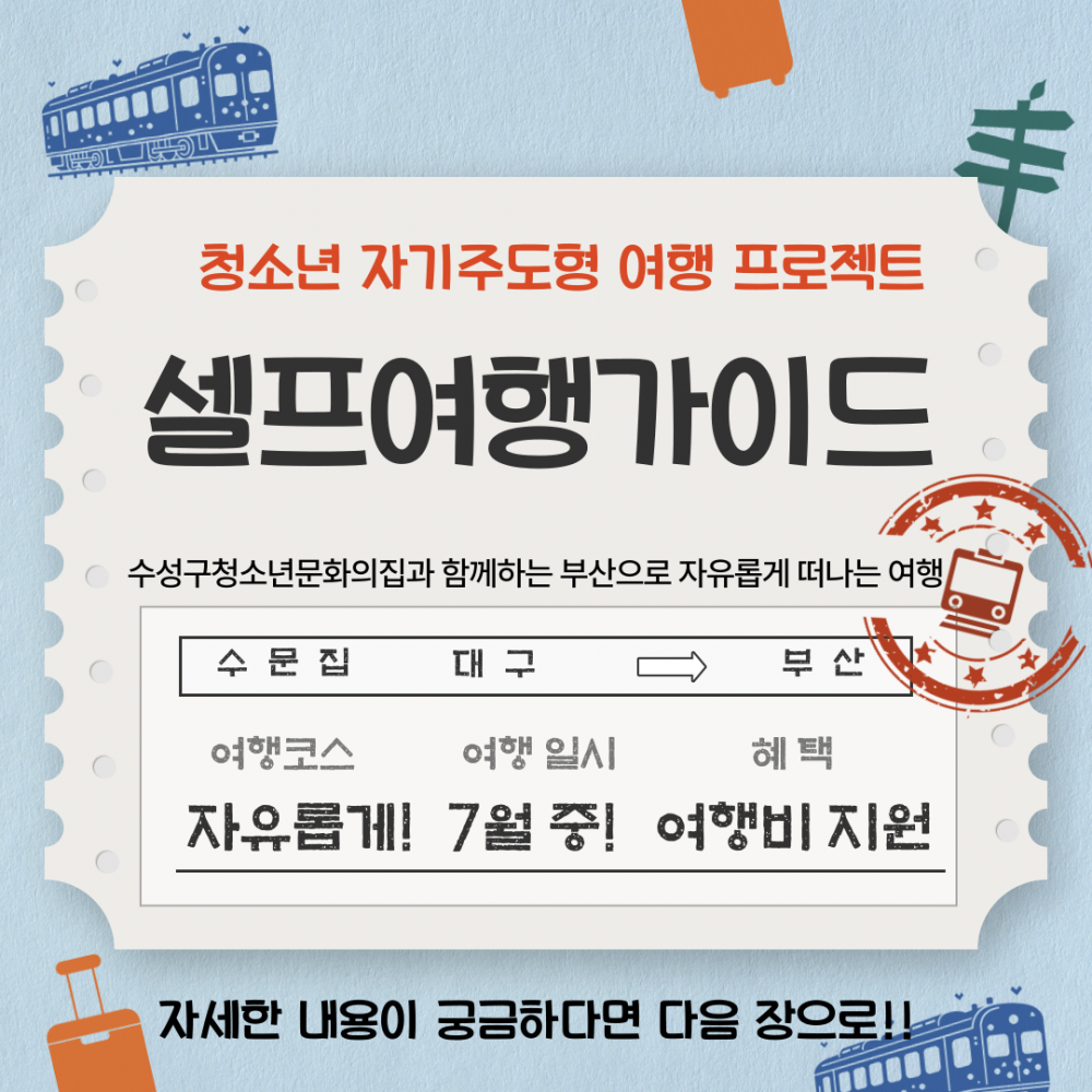 b364c1d42e3e9976118460a6c268db37_1717047772_0289.png