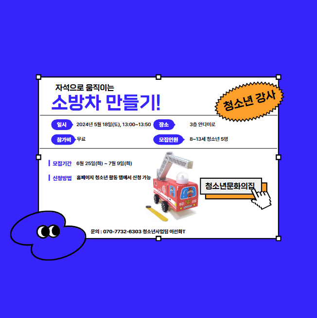 ee9286001ad5881fe35e577ecd13b5bb_1719300779_9476.png