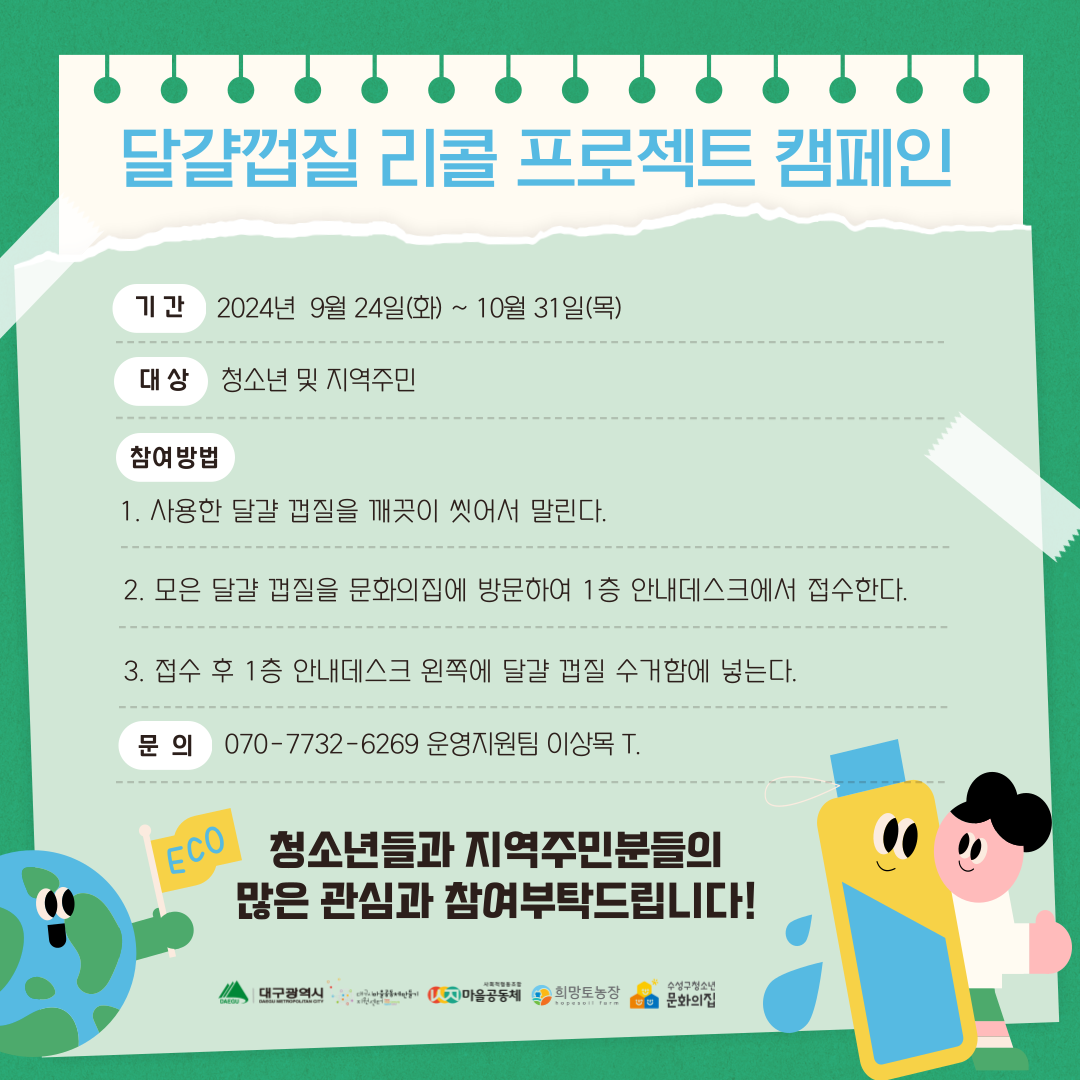db2df1bab5e114527dc3c1b22b9d3f9c_1727241262_0699.png