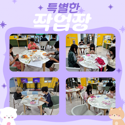 58ddba2d8897e7e83770352a1339a93c_1727313316_7507.png