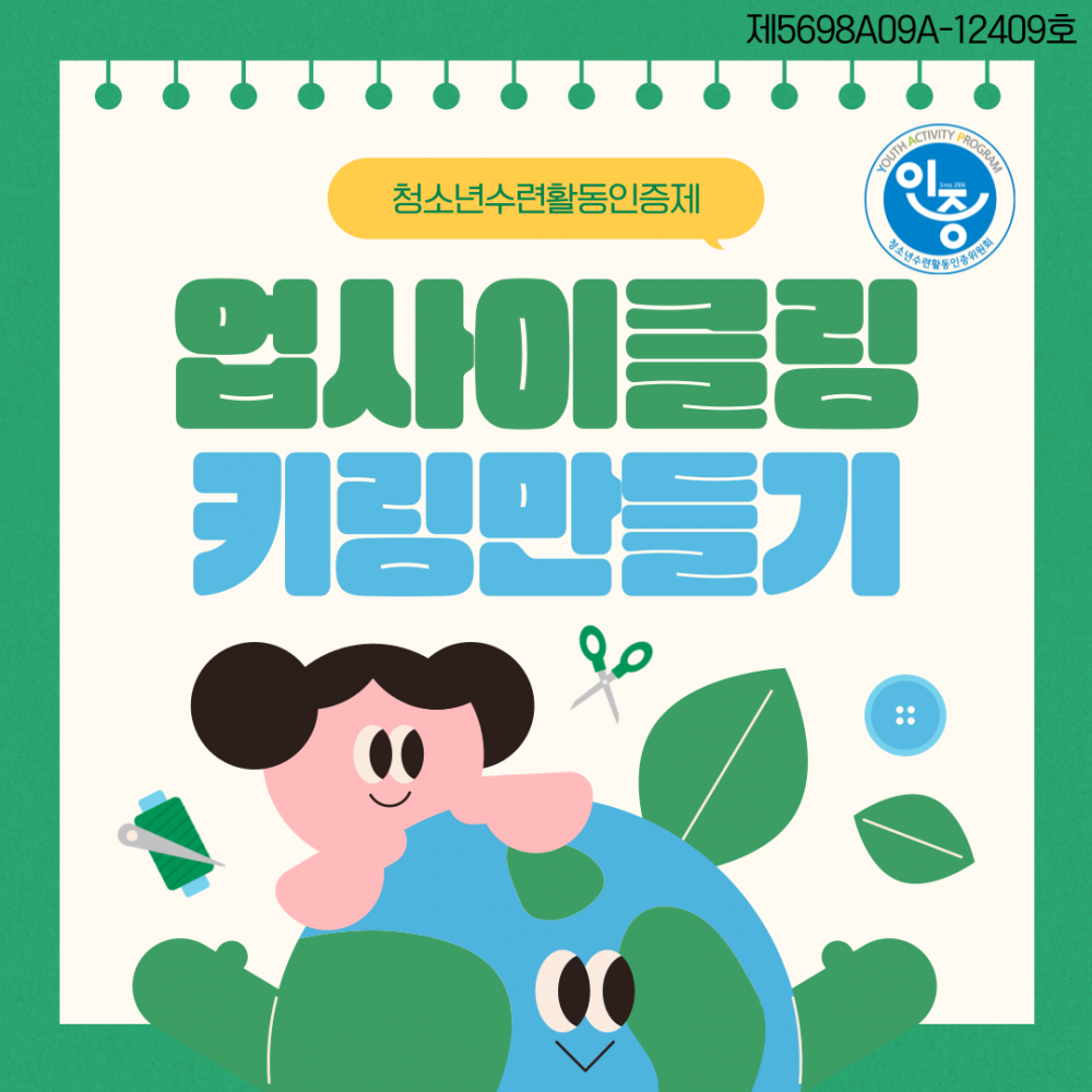 d77ceec868425d11d33dad8d1d075ec0_1747712594_7068.png