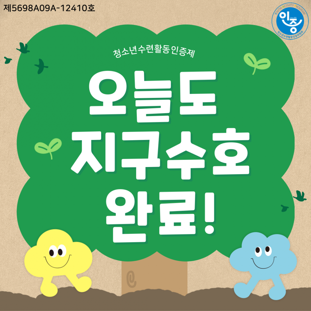 d77ceec868425d11d33dad8d1d075ec0_1747712641_07.png