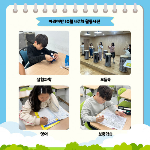 35dd1622ccb8a991d73cadc041b1e57a_1761300268_5571.jpg