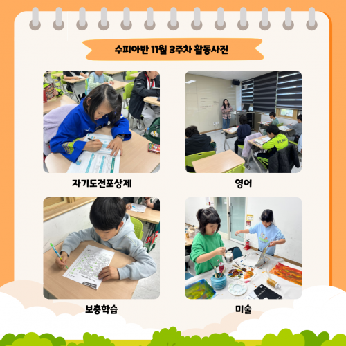 336ae9b949d59cf61ca923f36aecc3a4_1763113897_036.png