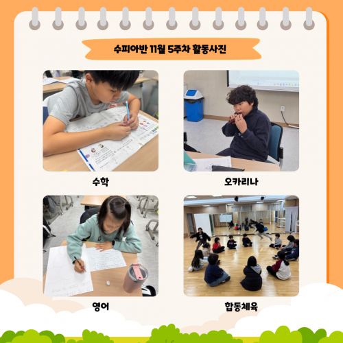c4ba3af3e099b8cb776ac71fbf9474bf_1764304675_8328.png