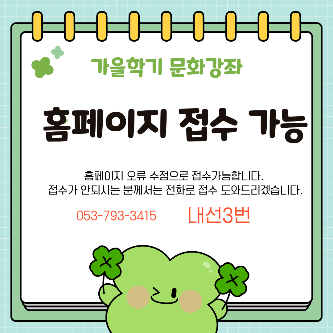 acd2f6c4743931a5171aa6c05cffe0f7_1785807689_557.png